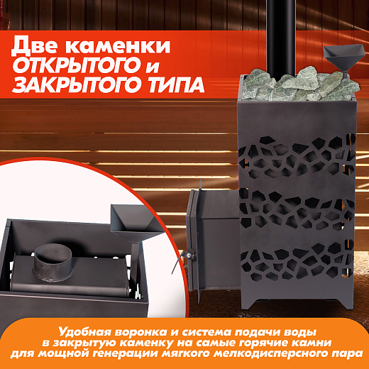 08 Камчатка 15 2000х2000