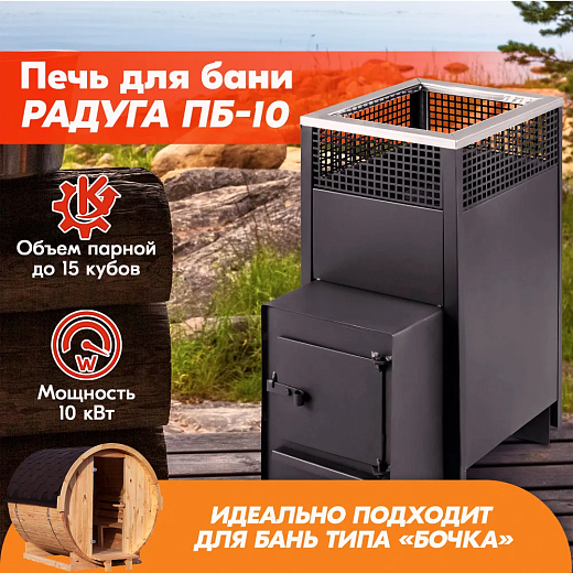 в-изображение_viber_2023-03-10_13-11-25-098